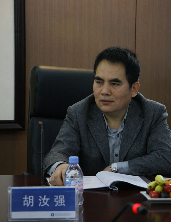 胡汝強副局長聽取公司匯報