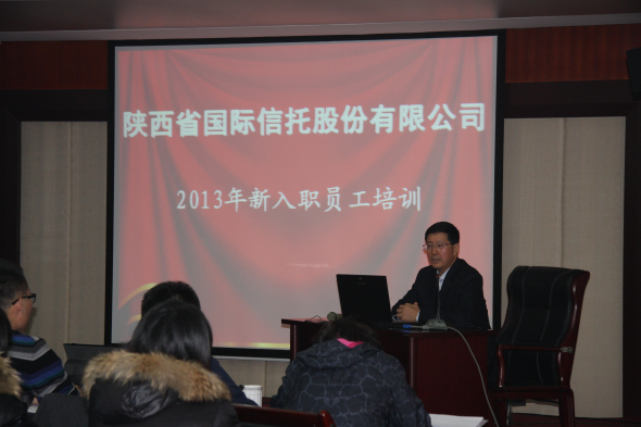 黨委書記、董事長(zhǎng)薛季民為新員工授課