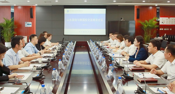 6月20日 公司與山東國信開展業務交流.jpg