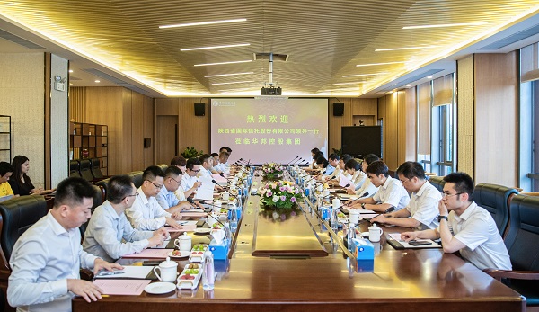 7月5日 公司主要領導赴粵拜訪華邦控股集團.jpg