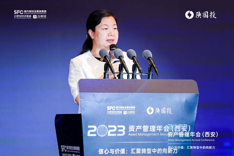 211692580221791187.jpg 圖2 陜西省地方金融監(jiān)督管理局副局長劉迪發(fā)表致辭講話.jpg