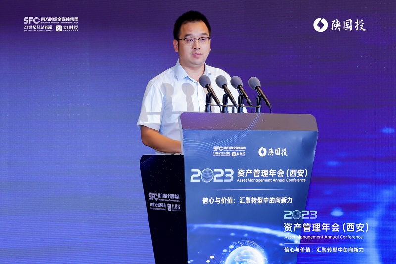 圖4 21世紀(jì)經(jīng)濟(jì)報(bào)道副總裁吳文坤致辭.jpg