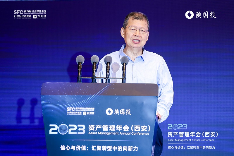 211692580380508111.jpg 圖5 中國社會(huì)科學(xué)院保險(xiǎn)與經(jīng)濟(jì)發(fā)展研究中心主任郭金龍發(fā)表主旨演講.jpg