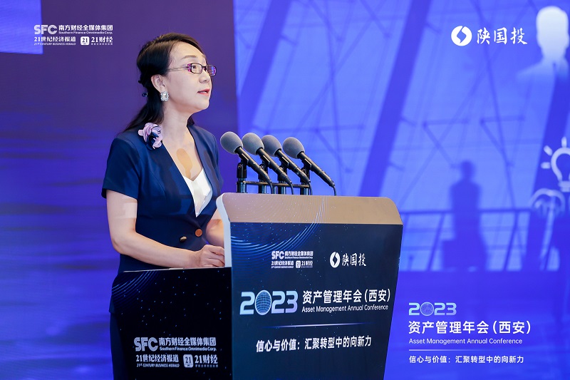 圖10 陜國投市場總監(jiān)孫西燕介紹陜國投財(cái)富全新產(chǎn)品體系.jpg