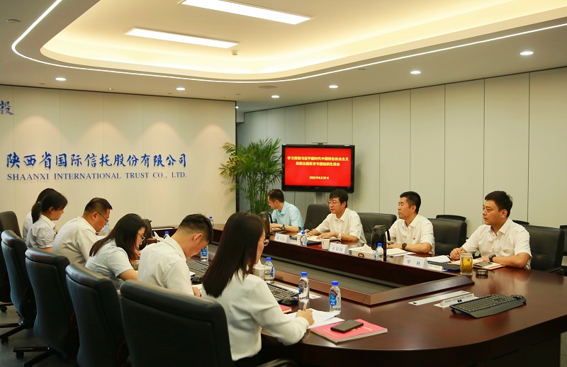 011693558618941009.jpg 微信圖片_20230831084918.jpg