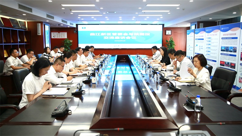 051693897792451167.jpg 9月5日 公司與曲江新區管委會座談交流.jpg