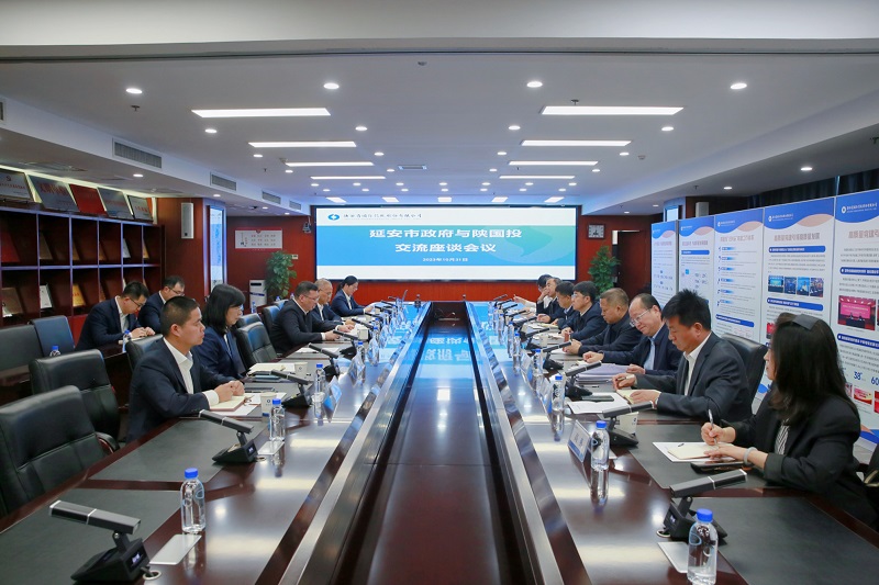 011698834445265968.jpg 10月31日 公司黨委副書記、總裁解志炯會見延安市委常委、常務副市長高建華一行.jpg