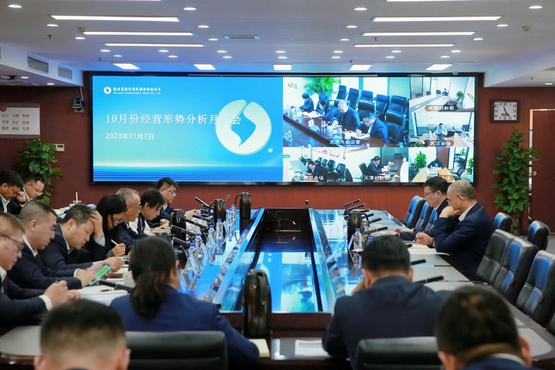 101699582016227435.jpg 微信圖片_20231110100338.jpg