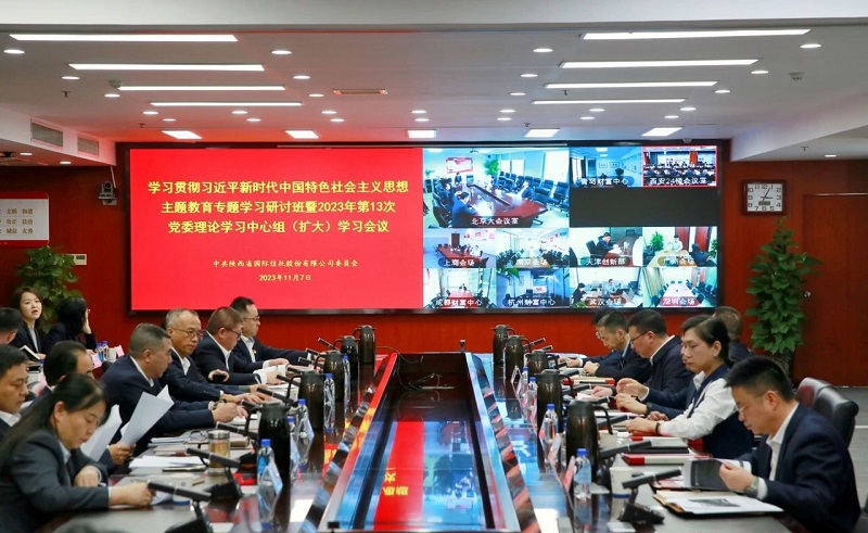 101699582516358976.jpg 微信圖片_20231110101445.jpg