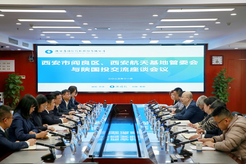 231700722257581474.jpg 11月22日 解志炯會見閻良區委書記、航空基地黨工委書記、航天基地黨工委書記牛愷一行.jpg