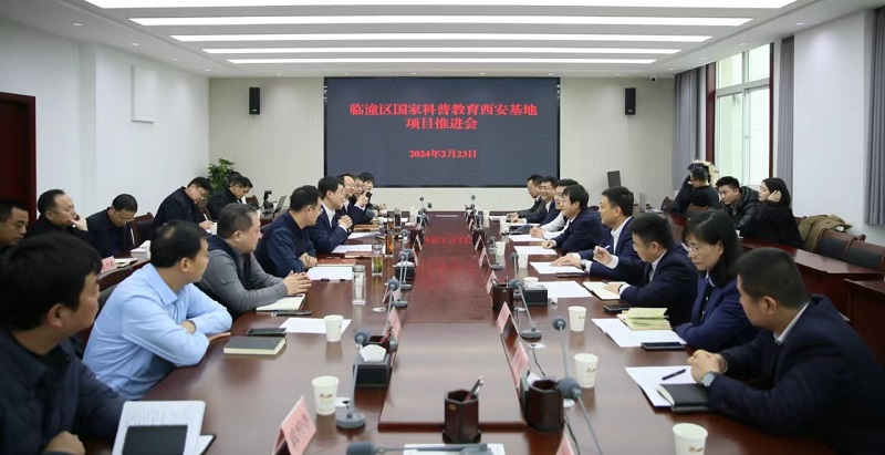 241708782850379550.jpg 2月23日 公司黨委書記、董事長姚衛(wèi)東帶隊赴臨潼與區(qū)政府商談文旅項目推進(jìn)事宜.jpg