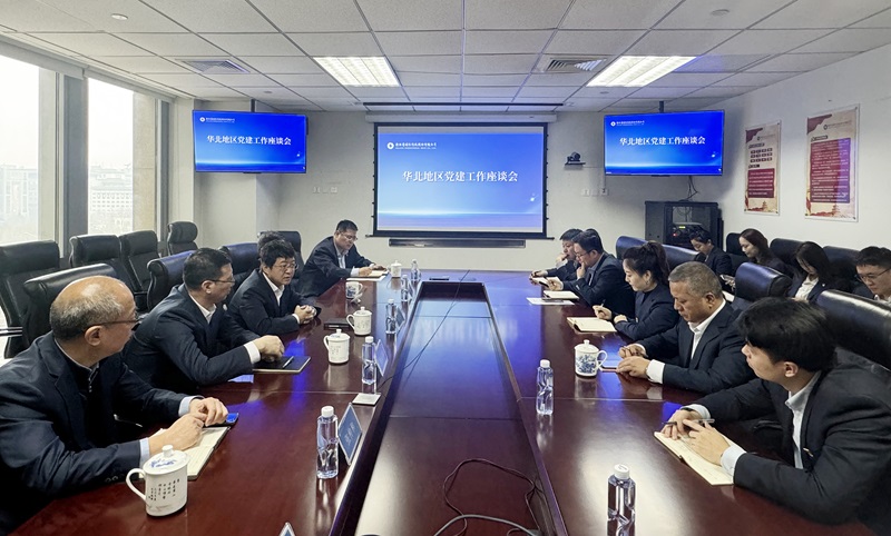 011711942067276317.jpg 微信圖片_20240401085637.jpg