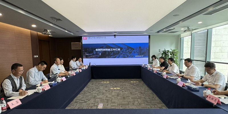 081720405297107306.png 圖片2.png