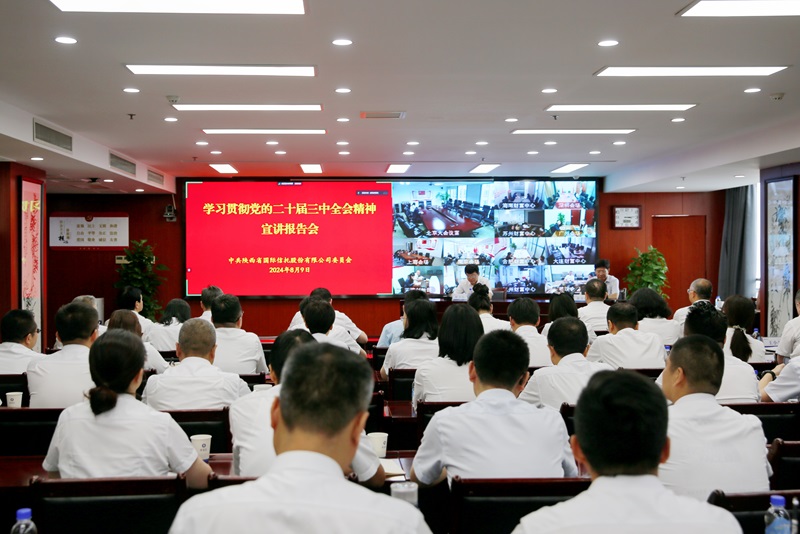 141723632603301734.jpg 微信圖片_20240812151218 - 副本.jpg