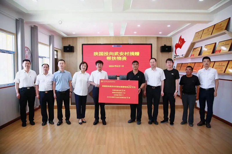 201724118211919594.jpg 0801武安村.jpg