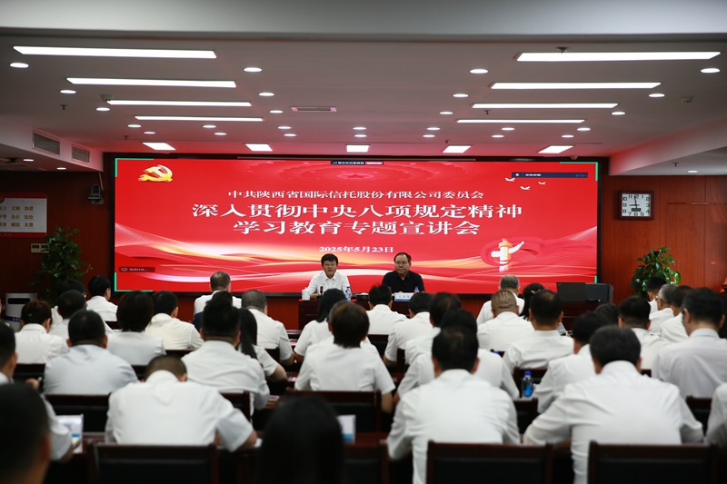 161750065390996669.jpg 微信圖片_20250526101327.jpg